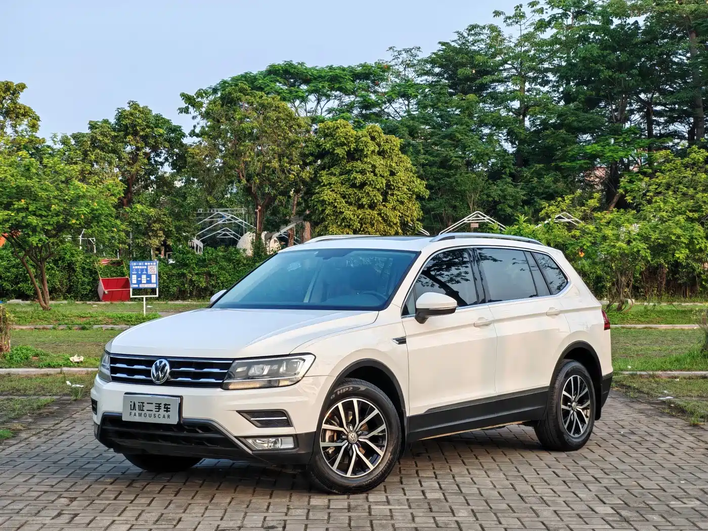 Volkswagen Tiguan L 2018 330TSI Automatic 2WD Luxury Edition