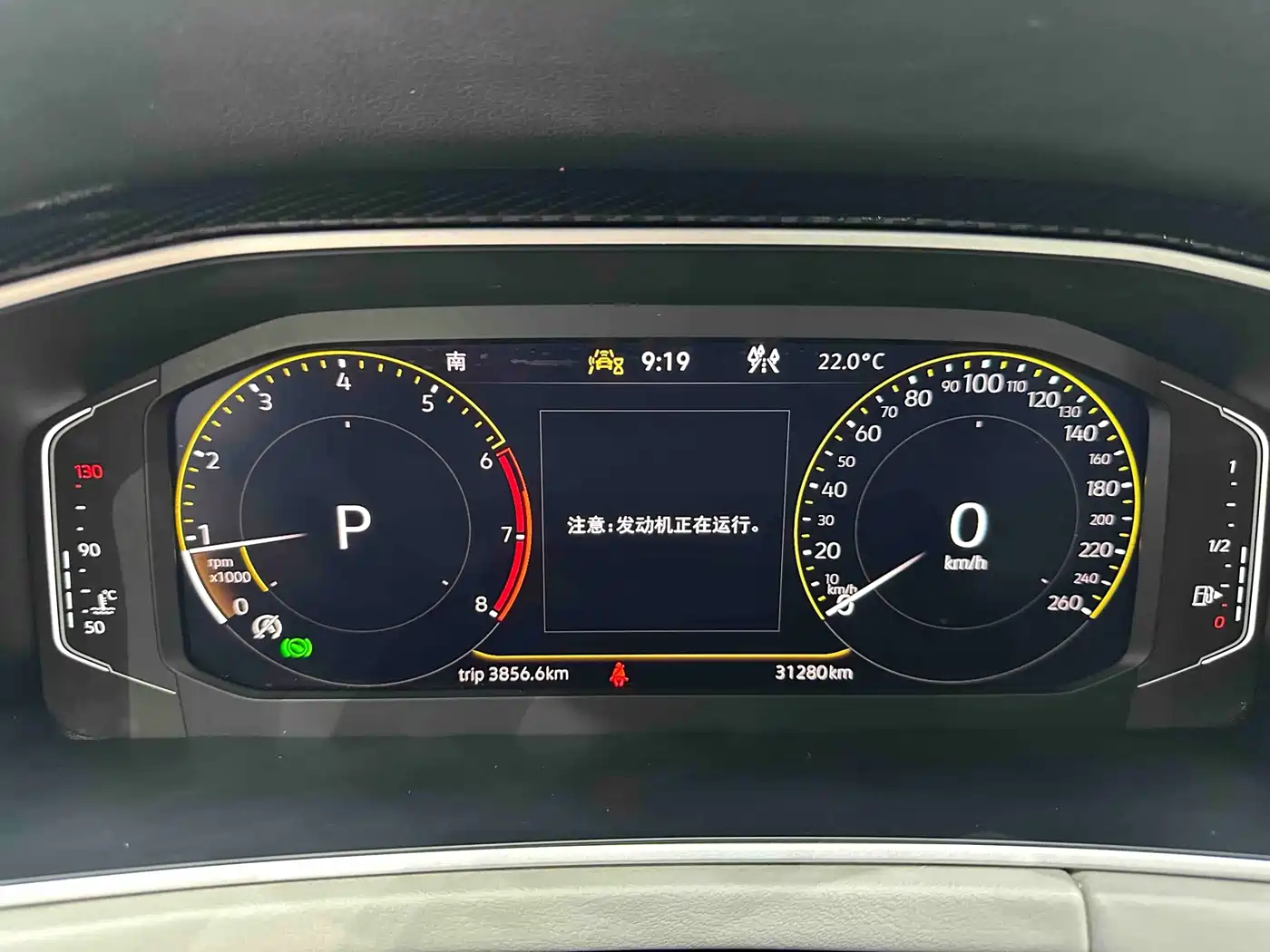 Volkswagen Tayron, миниатюра 10