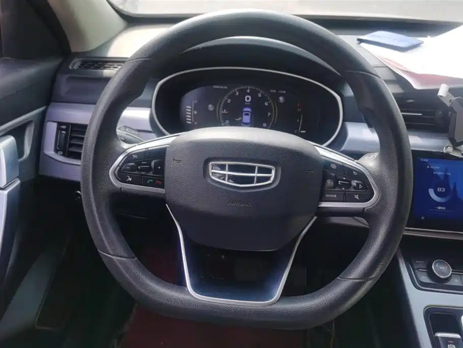 GEELY AUTOMOBILE BOYUE