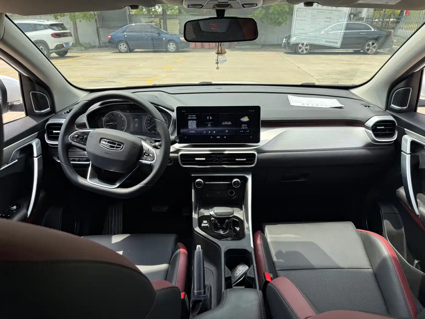GEELY AUTOMOBILE BINYUE