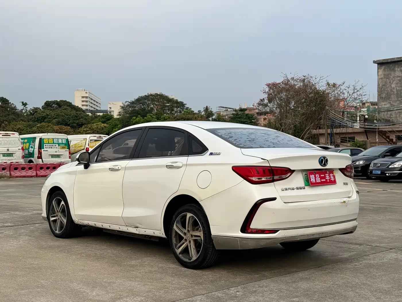 BAIC Beijing EU5 2019 2018 R500 Smart Wind Edition