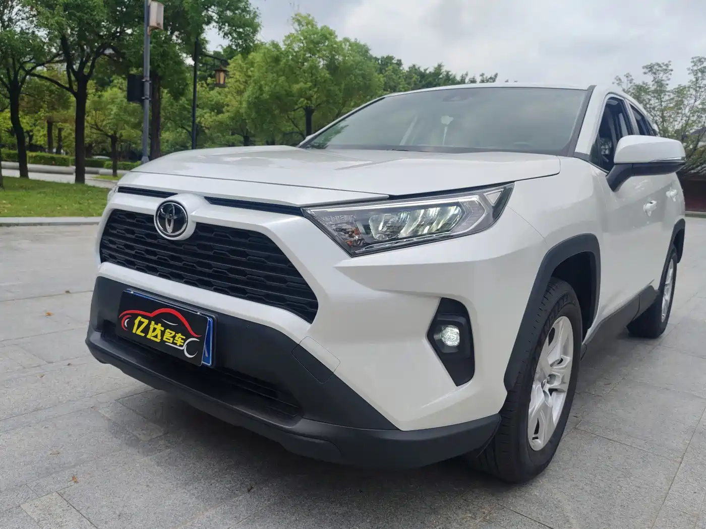 Toyota RAV4 Rongfang 2025 2024 2.0L CVT FWD Urban Edition