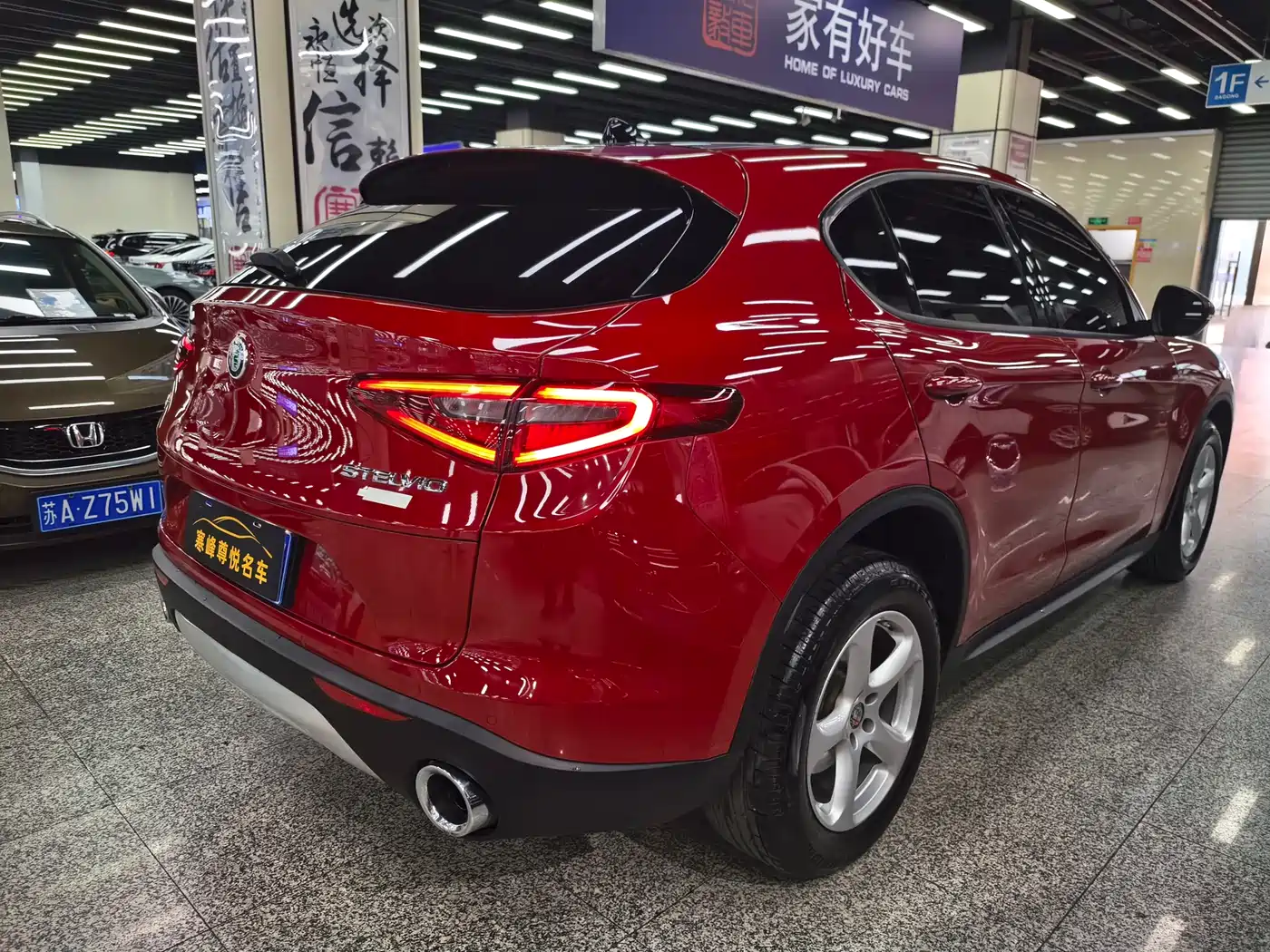 Alfa Romeo Stelvio 2019 2017 2.0T 200HP Elite