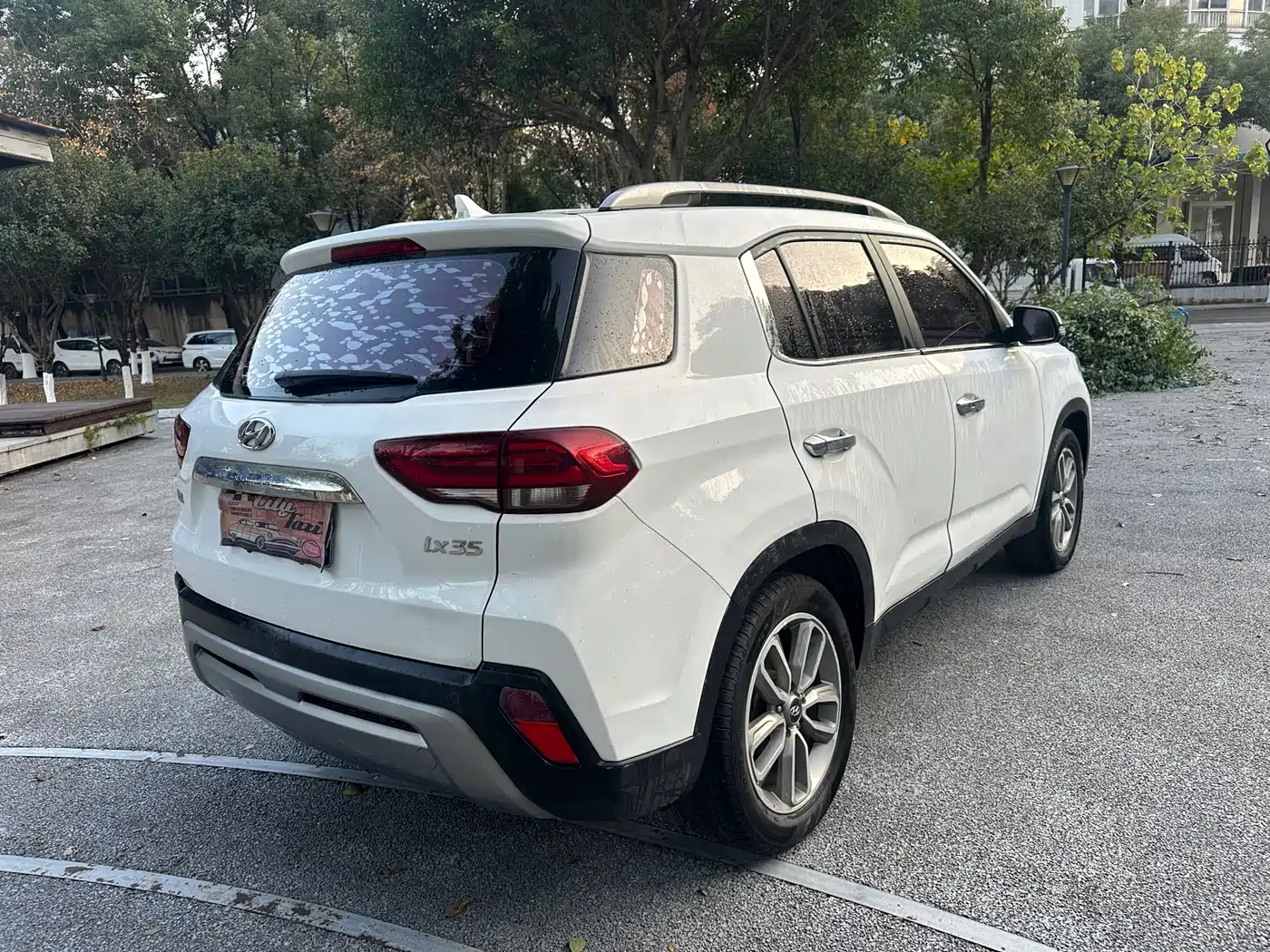 Hyundai Beijing Hyundai ix35 2019 2.0L Automatic 2WD Zhiyong·Smooth Enjoy China VI фото 6