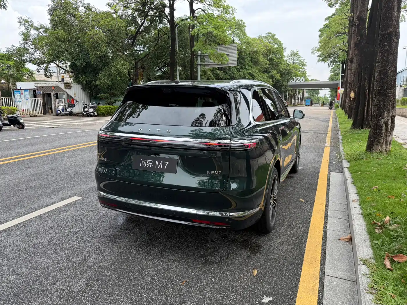 AITO Wenjie AITO M7 2026
