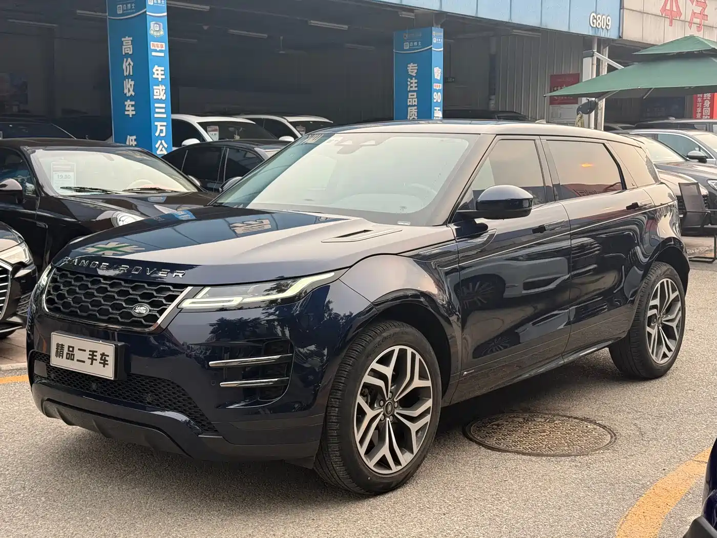 Land Rover Range Rover Evoque 2021 Range Rover Evoque L 249PS R-Dynamic S Performance Edition