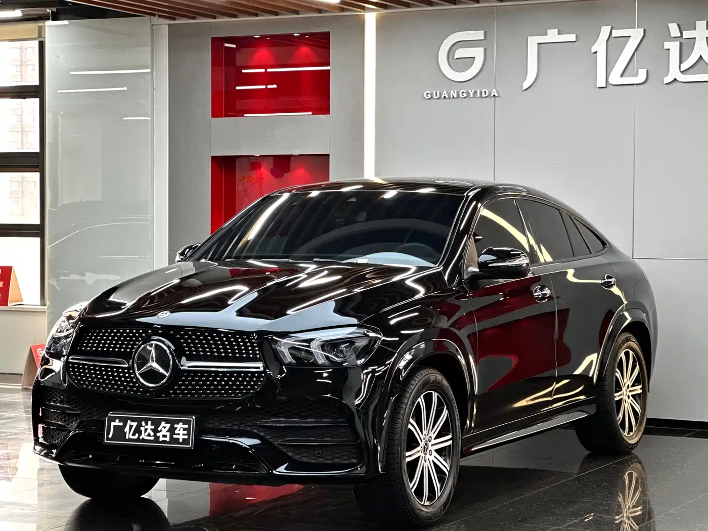 Mercedes-Benz GLE Coupe 2020 GLE 350 4MATIC Coupe SUV Luxury