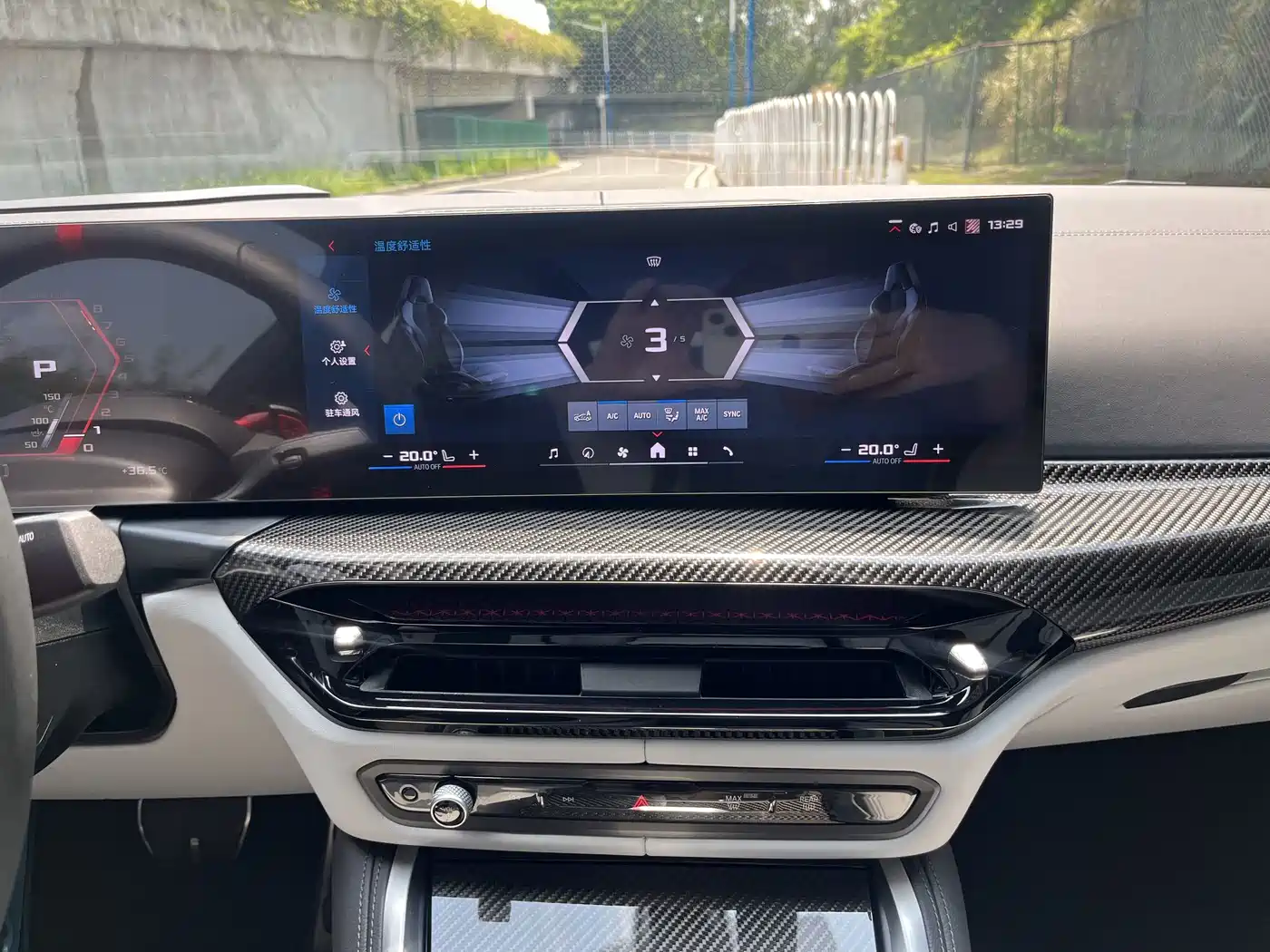 BMW M4 2025 2024 BMW M4 Coupe M xDrive Competition