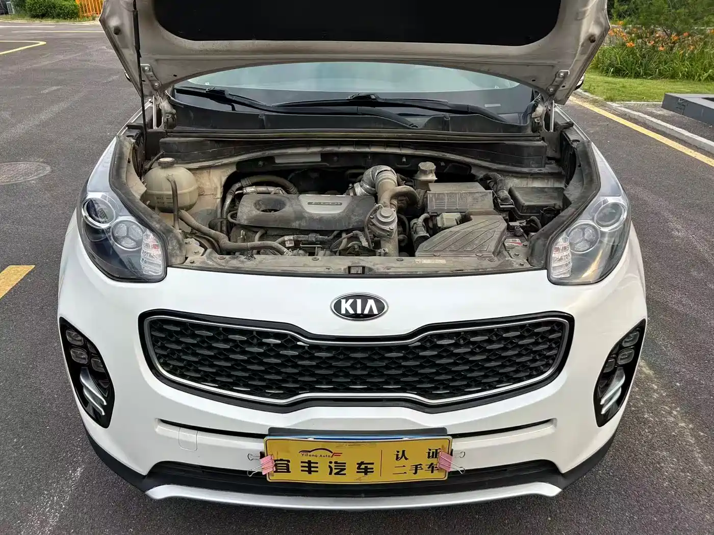Kia KX5 2018 2017 1.6T Automatic 2WD 15th Anniversary Special DLX