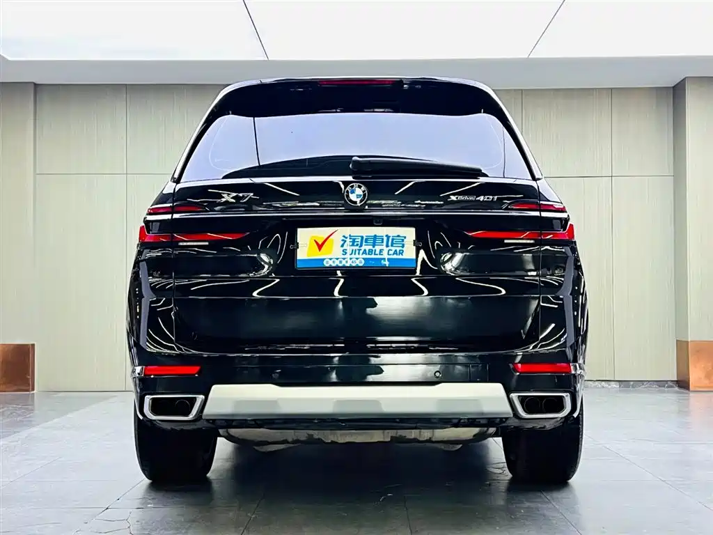 BMW X7 2023 xDrive40i Leading Luxury Package фото 5