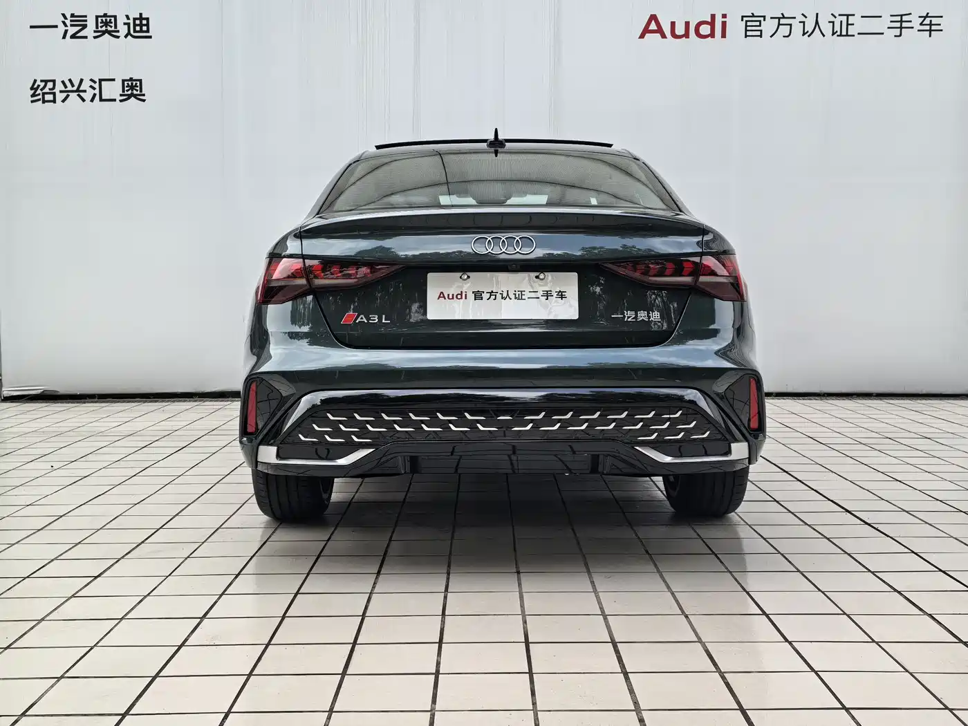 Audi A3 2025 A3L Limousine 35TFSI Flying Premium фото 8
