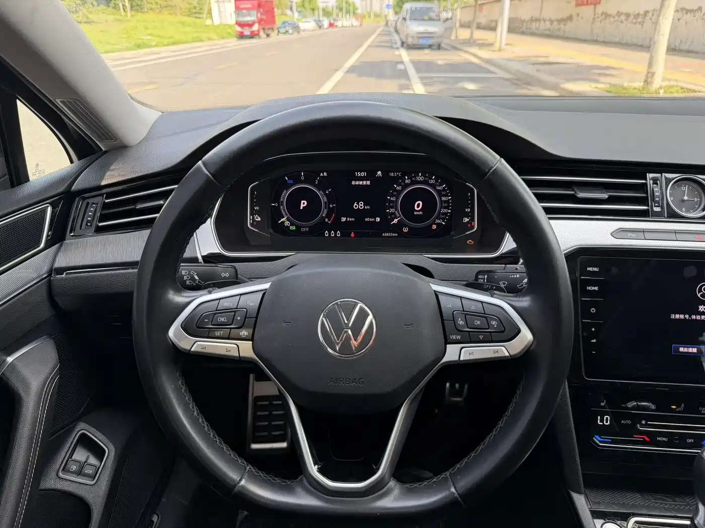 Volkswagen Magotan GTE Plug-in Hybrid 2022 GTE Luxury фото 6
