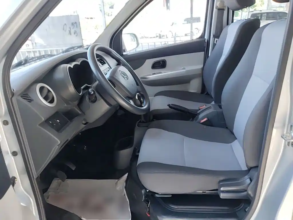 Changan Kaicheng Changan Shenqi T10EV 2025 2024 Model Pure Electric Cargo Vehicle Double Cab Long Range 46.368kWh