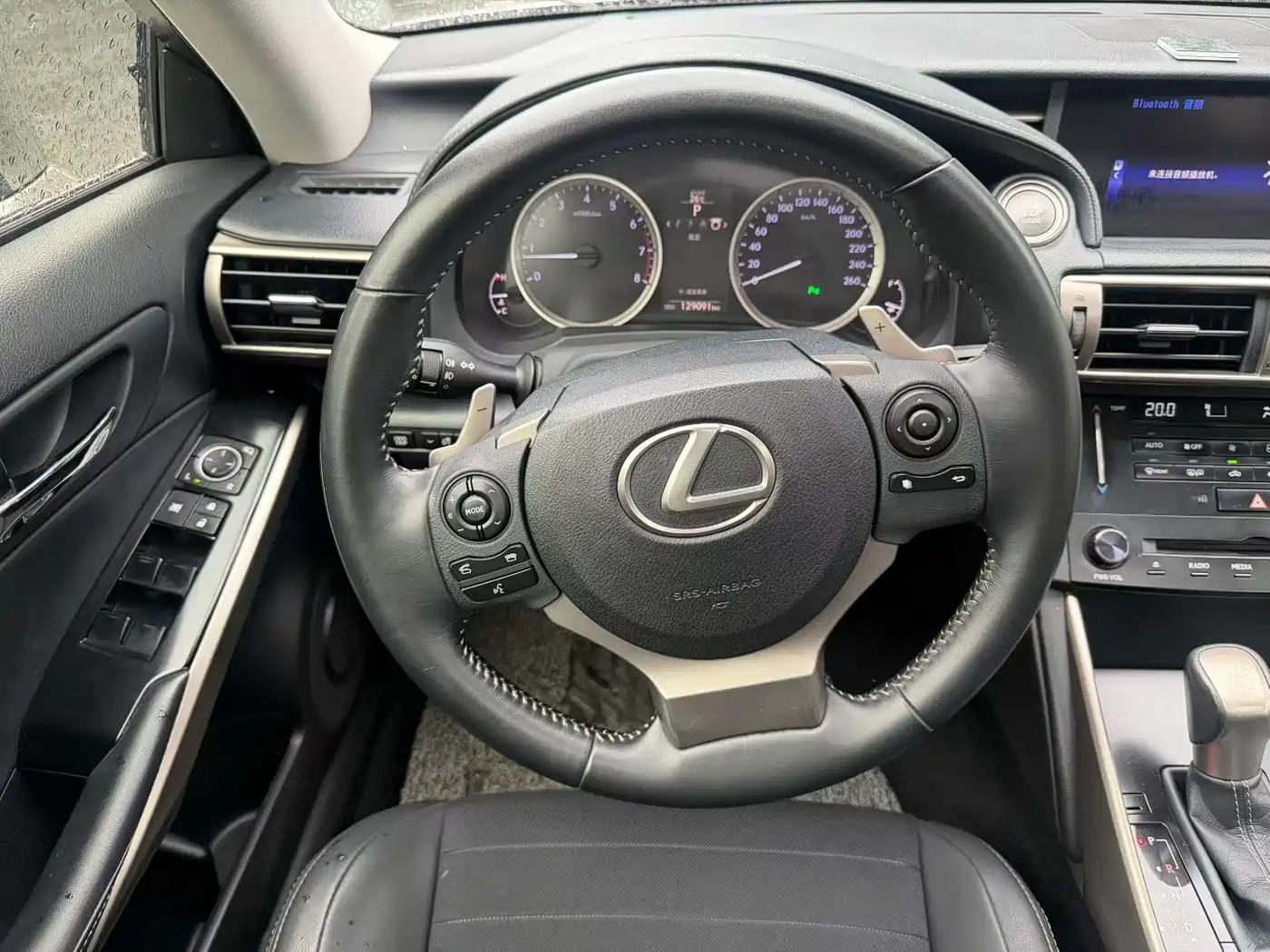 Lexus IS 2013 2013 250 Leading Edition