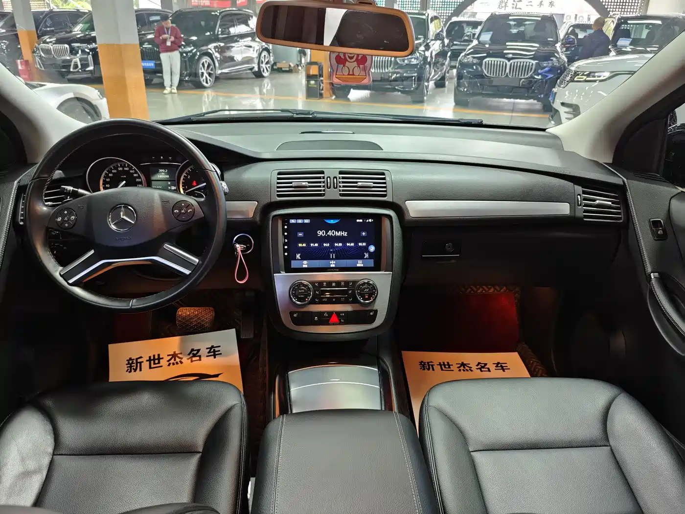 Mercedes-Benz R-Class 2011 R 300 L Business Class фото 7