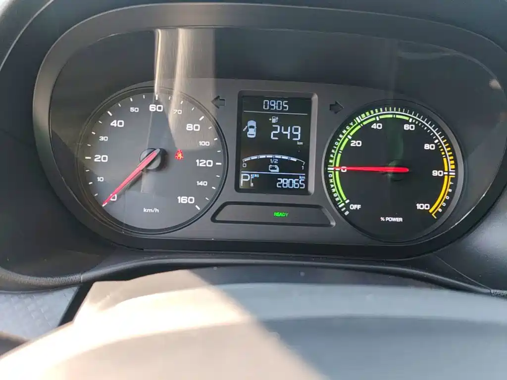 Roewe Clever 2023 2022 311km Vitality Bobo Edition