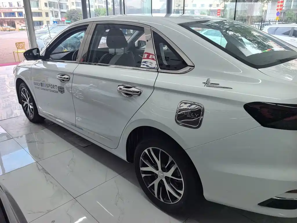 Geely Emgrand 2026 2025 4th Gen 4 Million Commemorative Edition 1.5L CVT Surpass