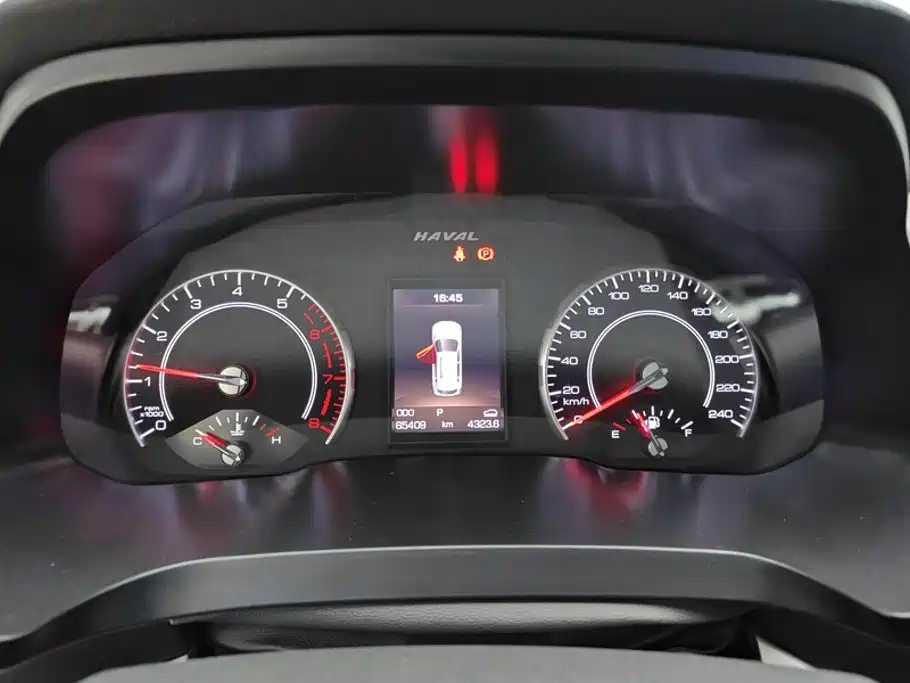 Photo 14 - Haval H2s