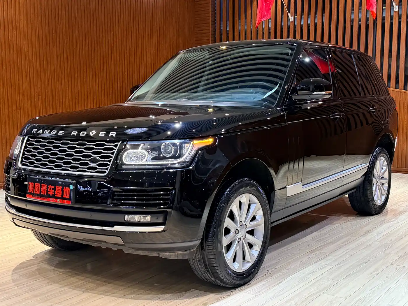 Land Rover Range Rover 2016 3.0 SC V6 Vogue
