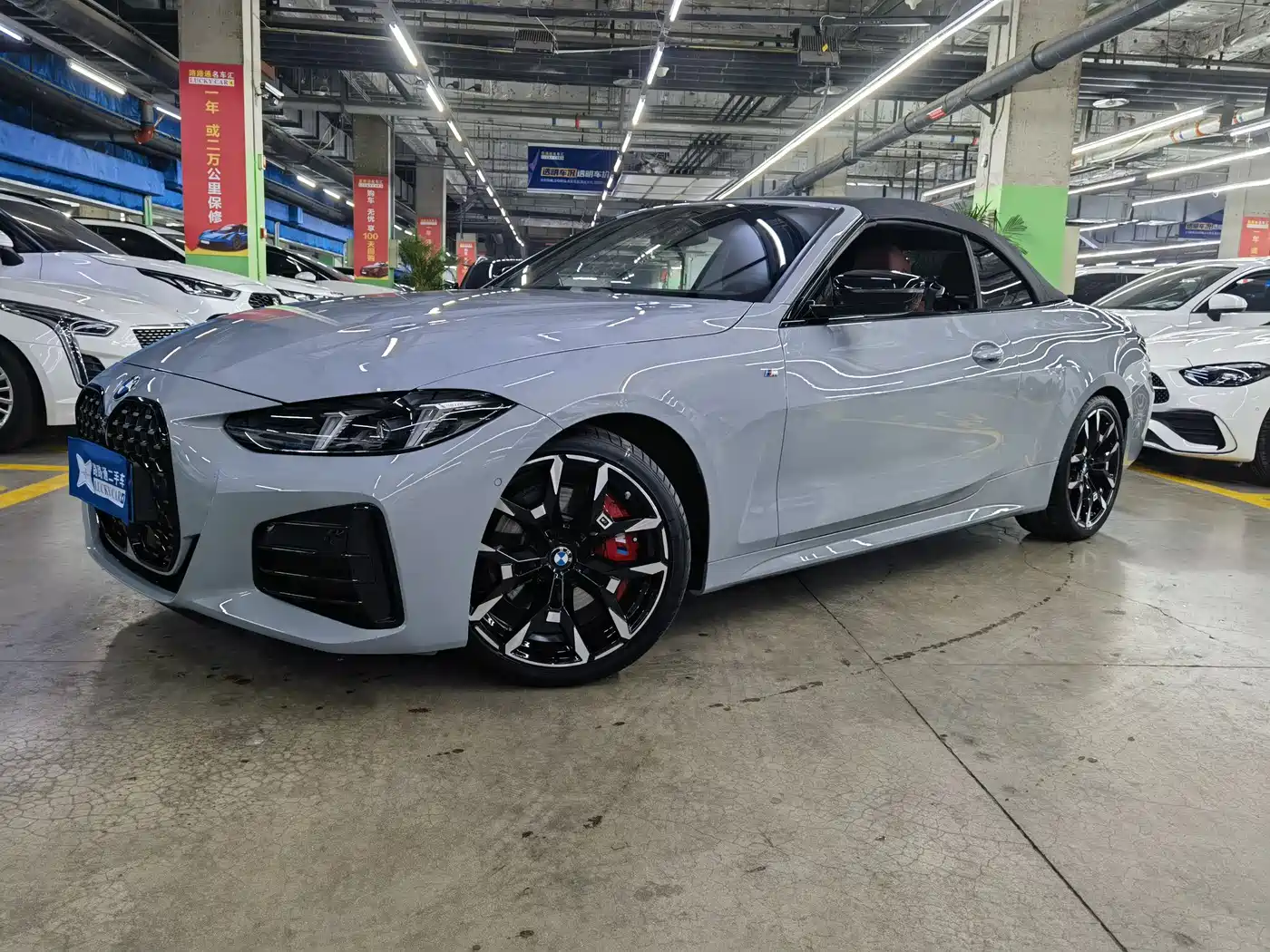 BMW 4-SERIES
