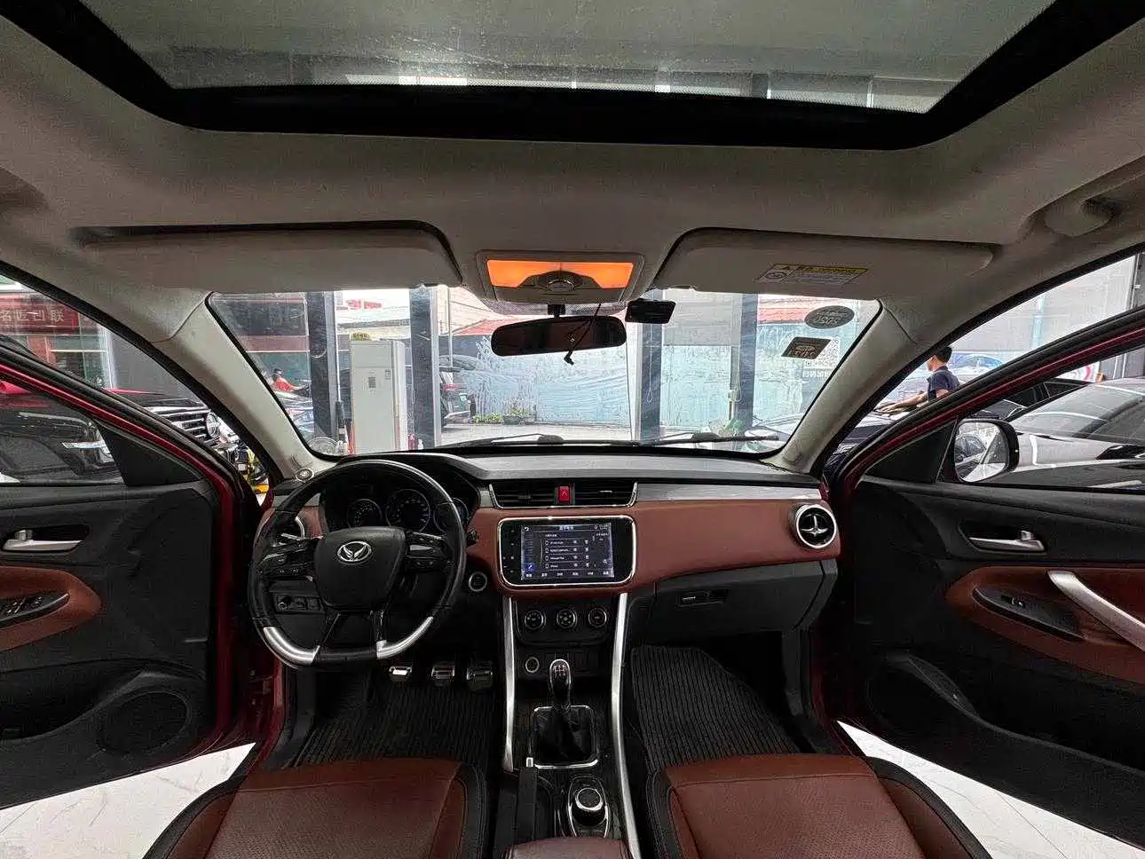 BAIC Huansu S3 2017 2016 S3L 1.5L Manual Premium