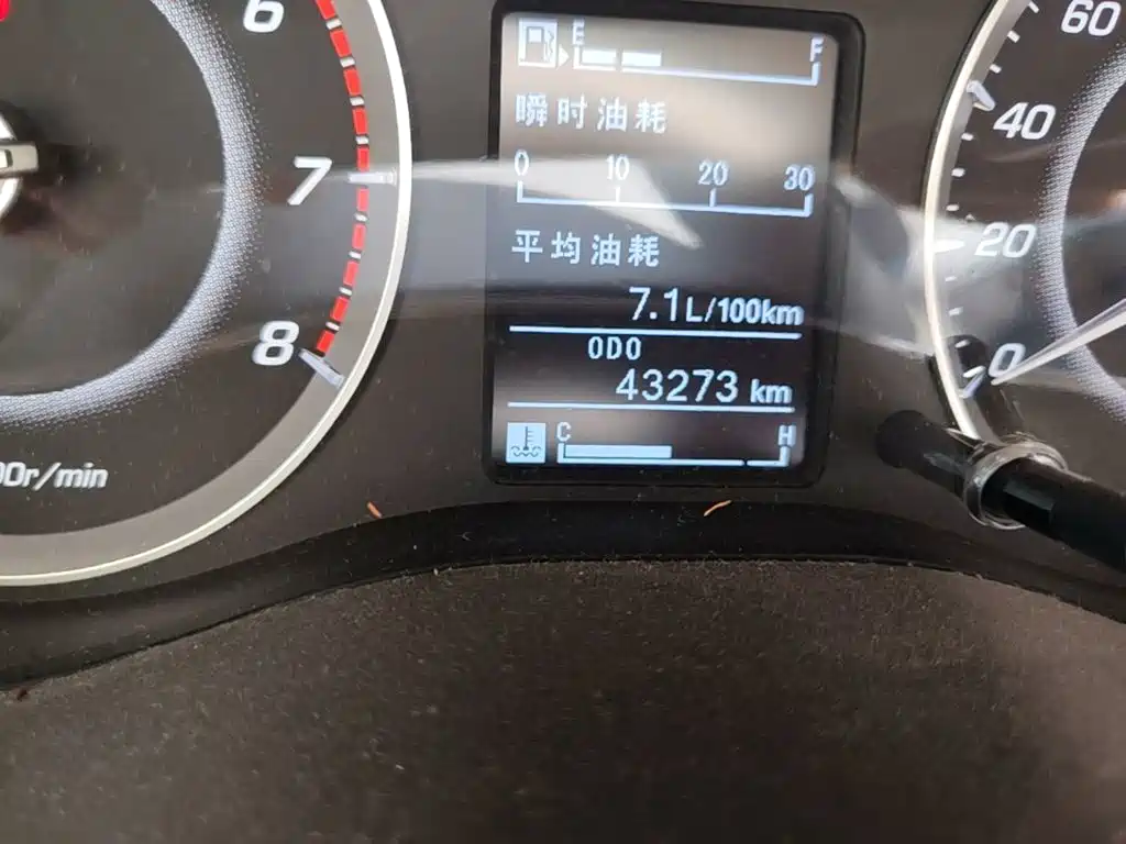 Baojun 560 2015 2015 1.8L Manual Elite
