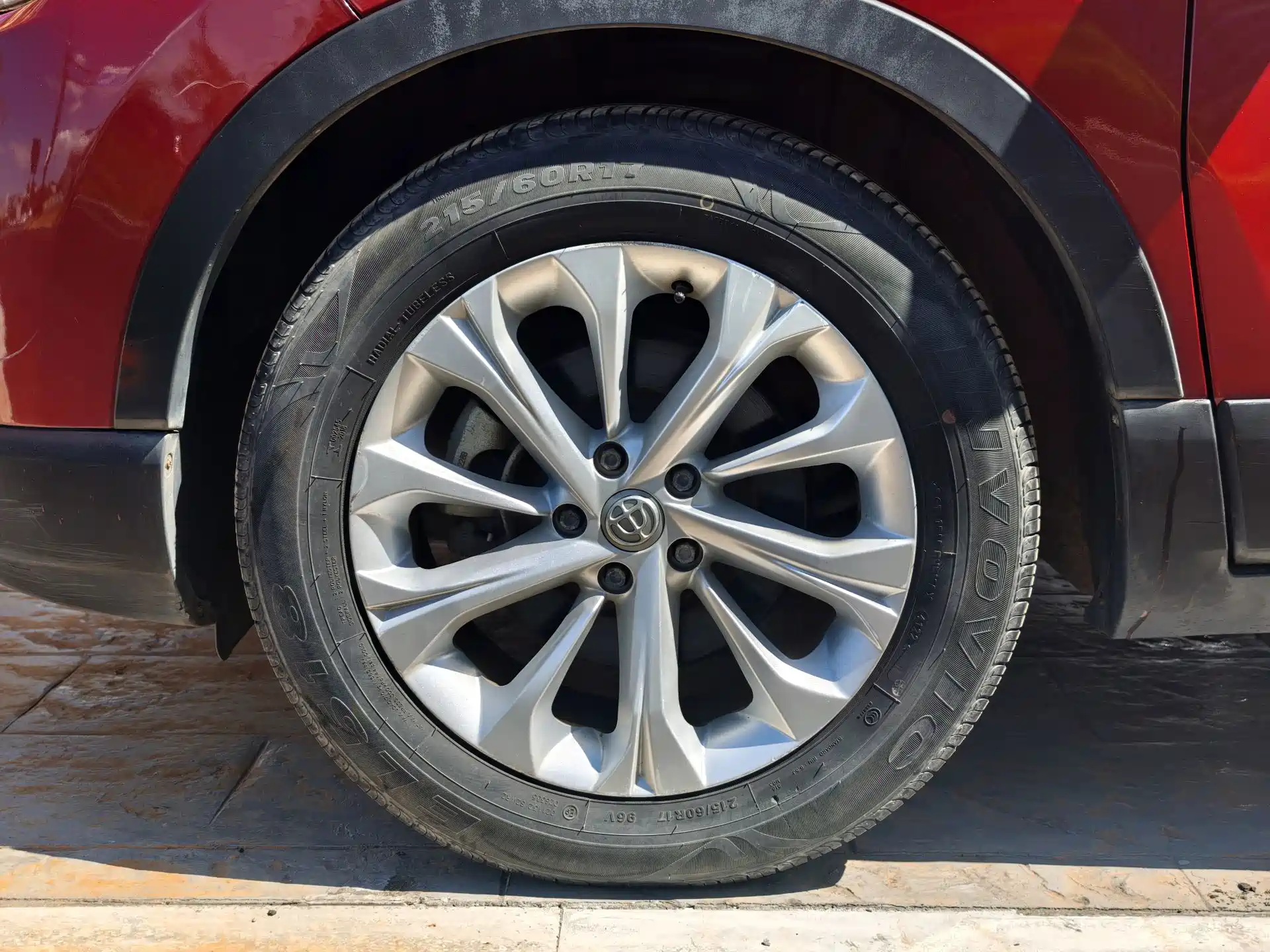 Photo 14 - Zhonghua V3