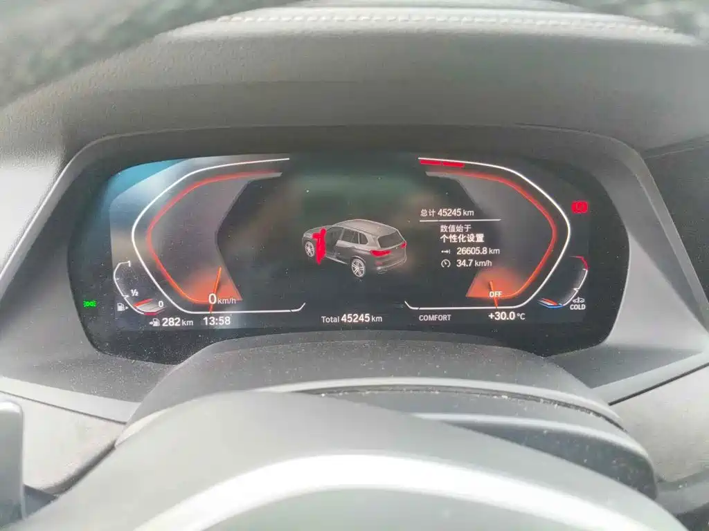 BMW X5 (Import) 2021 2021 xDrive30i M Sport Package