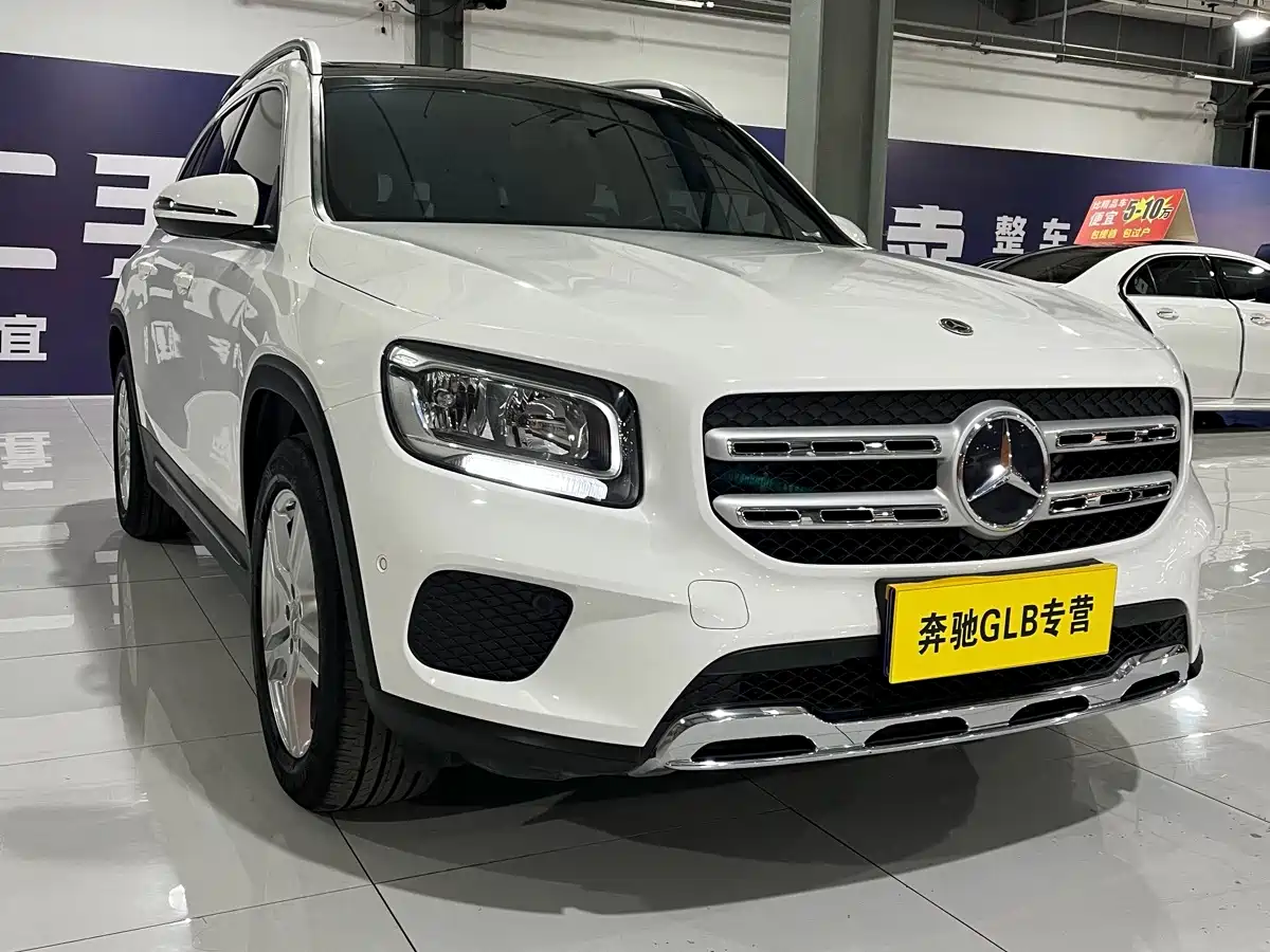 Photo 3 - Mercedes-Benz GLB
