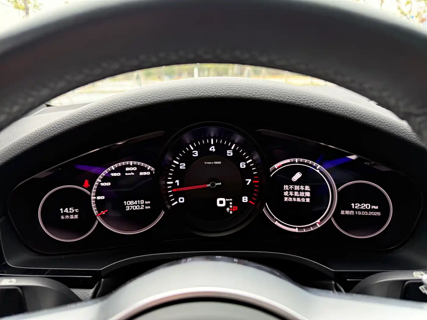 Porsche Cayenne 2019 Cayenne 3.0T фото 20