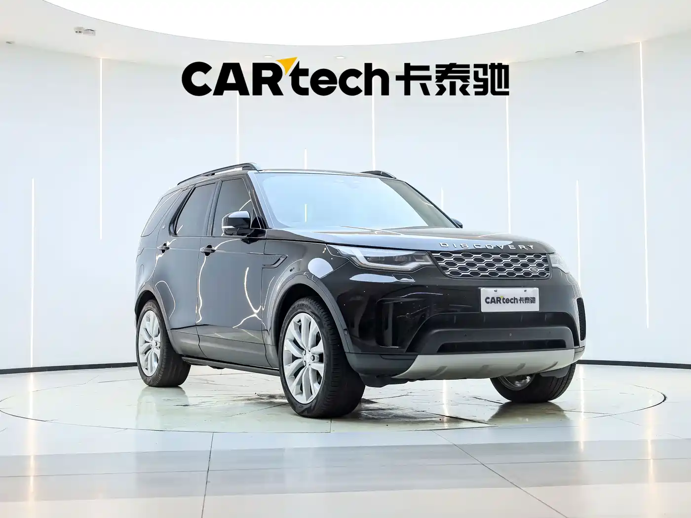 Land Rover Discovery 2025 2025 360PS S