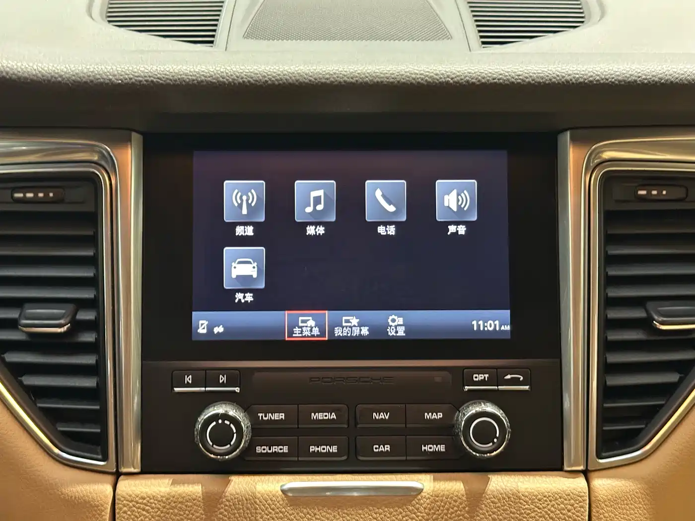 Porsche Macan 2017 Macan 2.0T фото 14