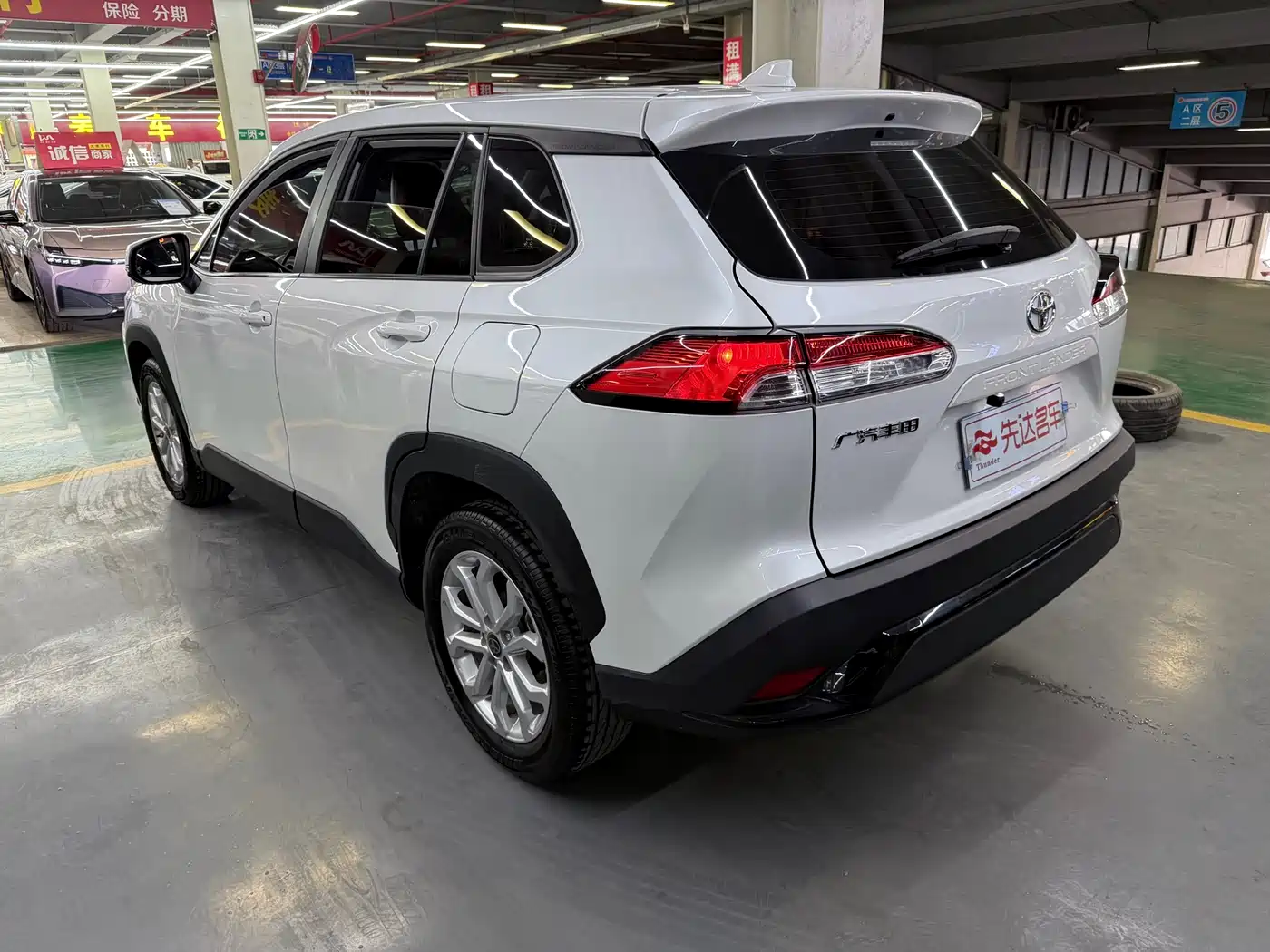 TOYOTA FENGLANDA