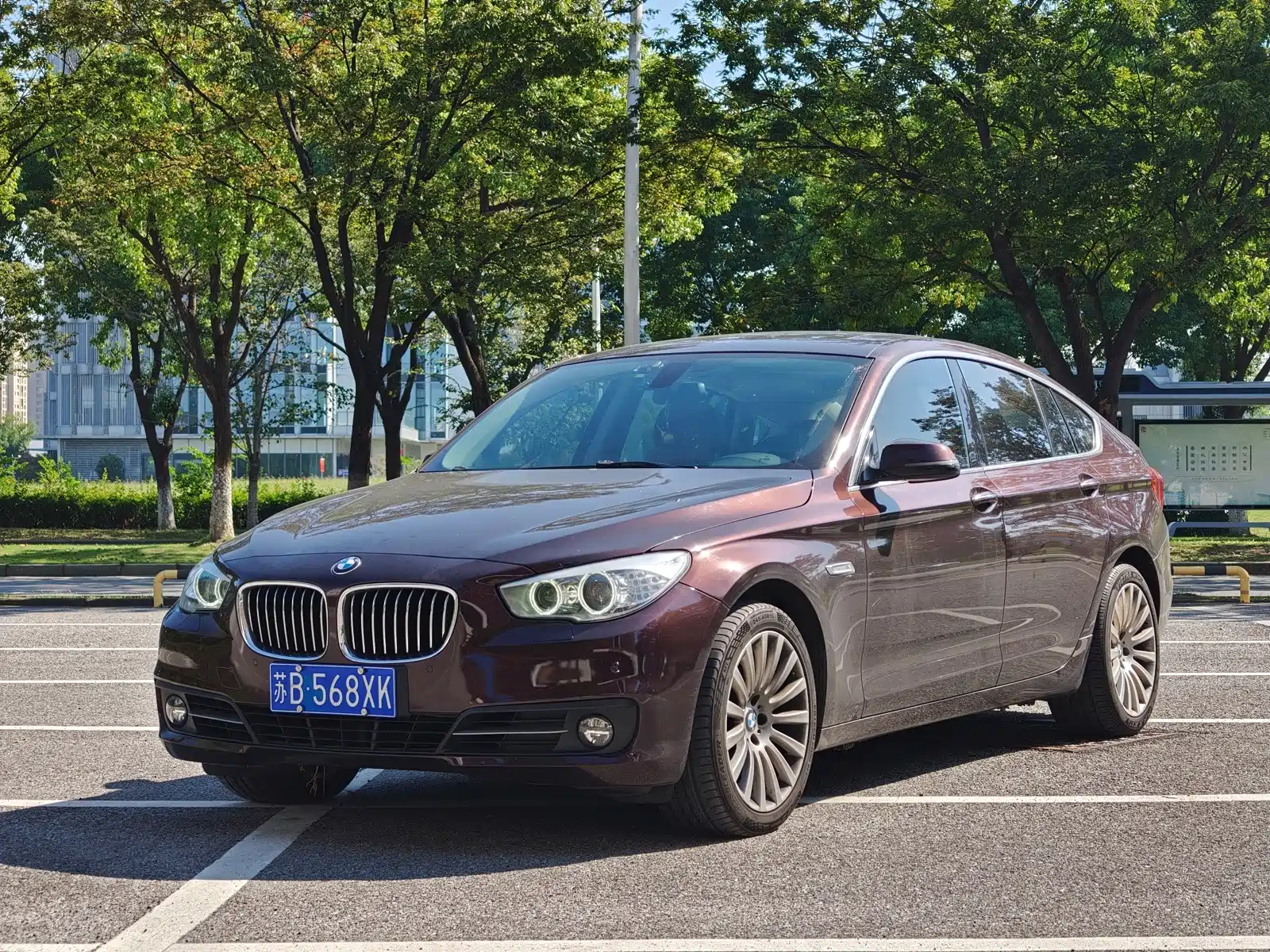Photo 3 - BMW 5 Series GT
