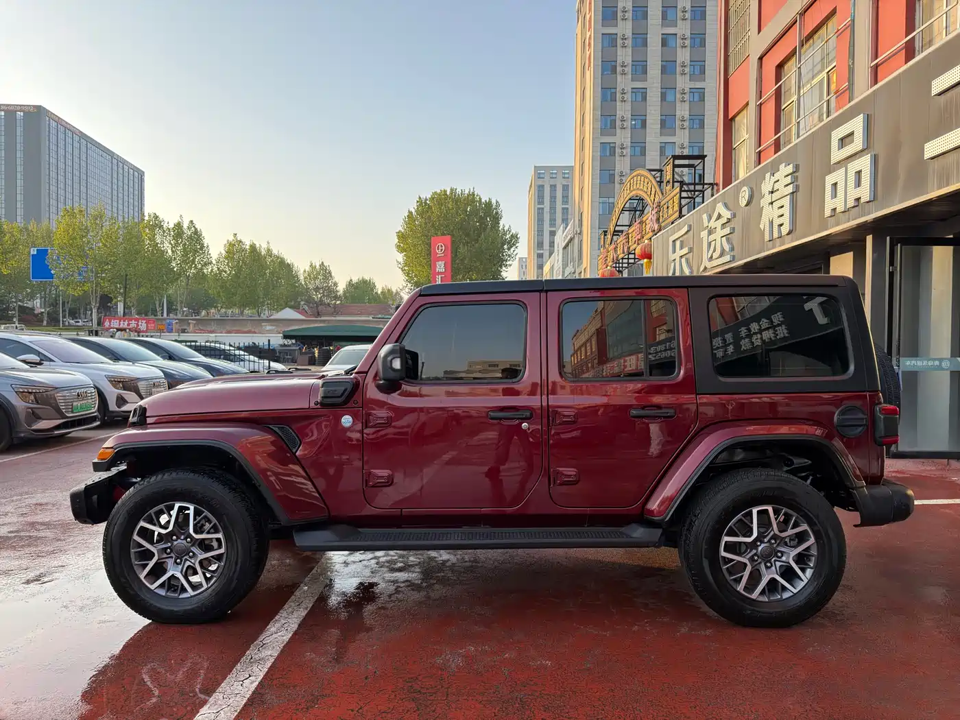 Jeep Wrangler 4xe 2021 2021 4-Door 2.0T 4xe Sahara Launch Edition
