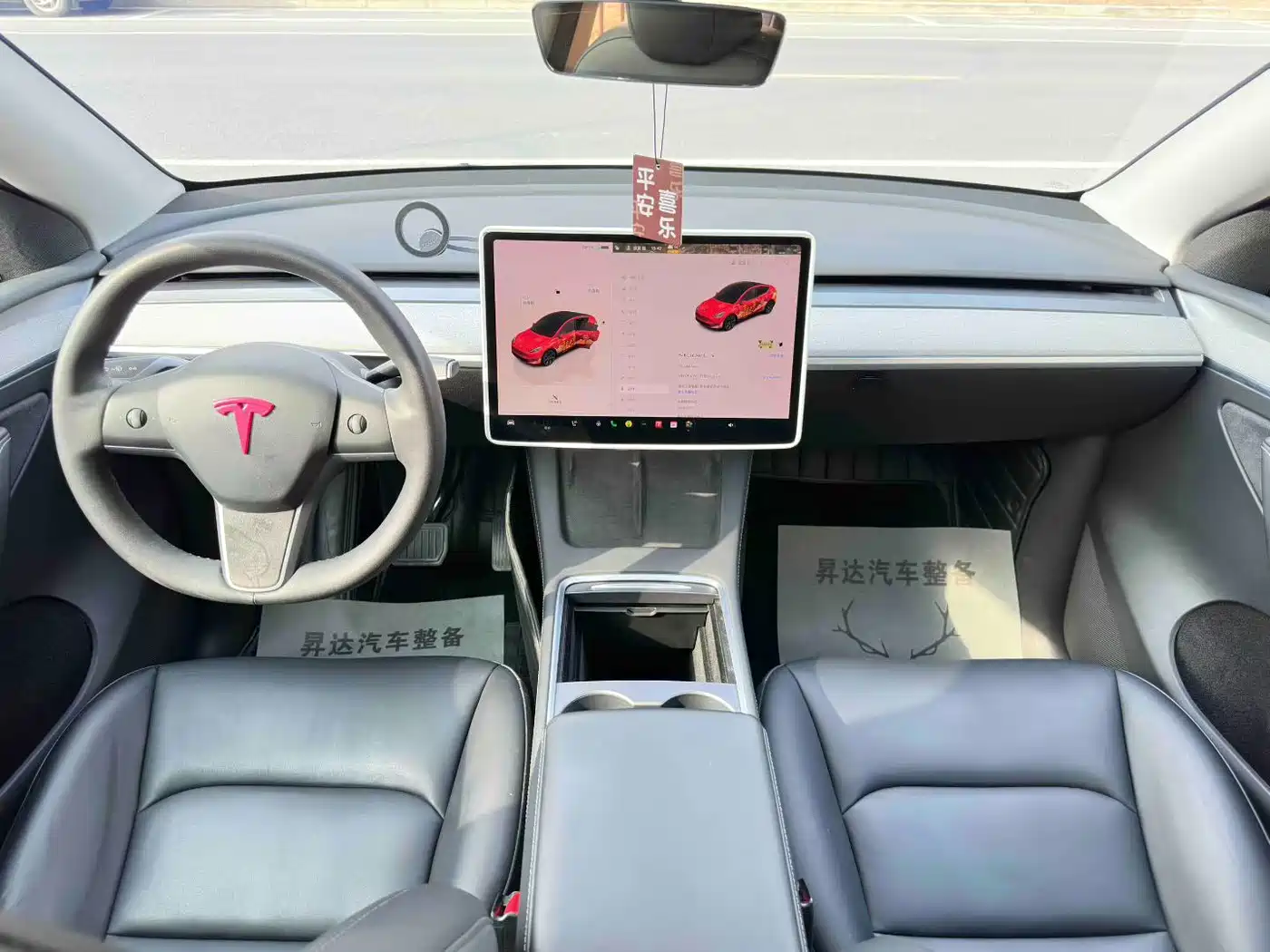 TESLA MODEL Y