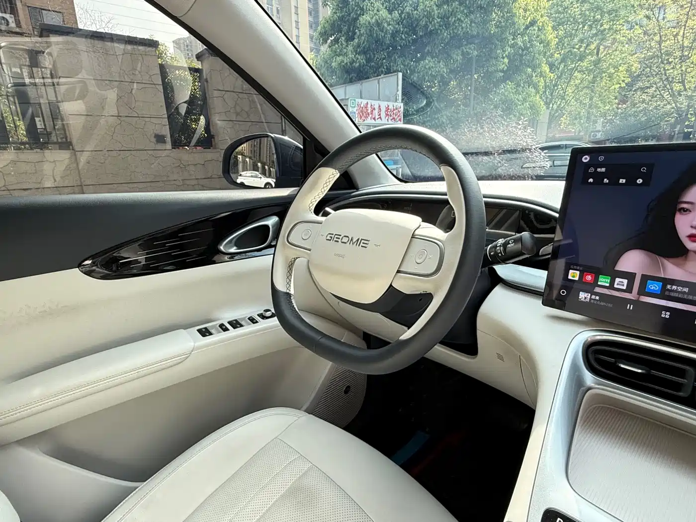 GEELY GALAXY STAR WISH