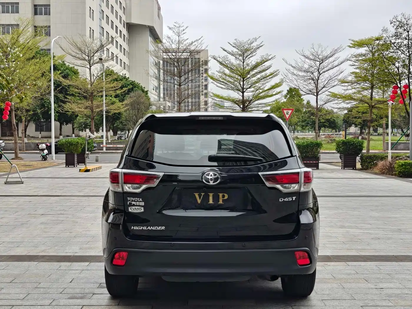 Toyota Highlander 2017 2.0T 2WD Elite 7-Seater фото 9