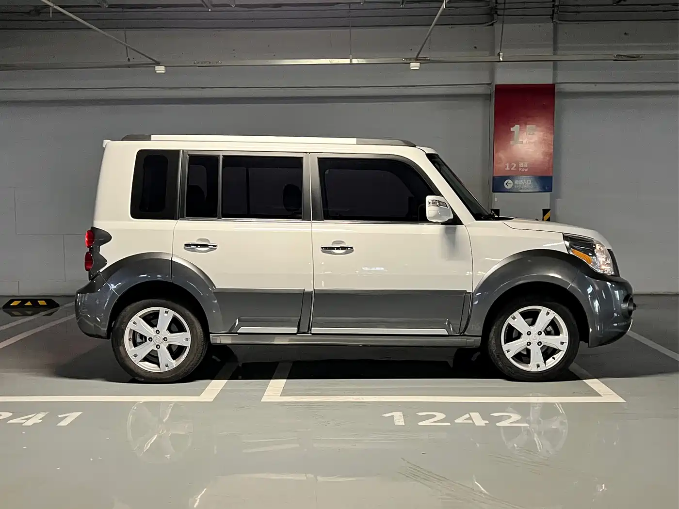 Great Wall M2 2013 2012 1.5L CVT Urban Edition