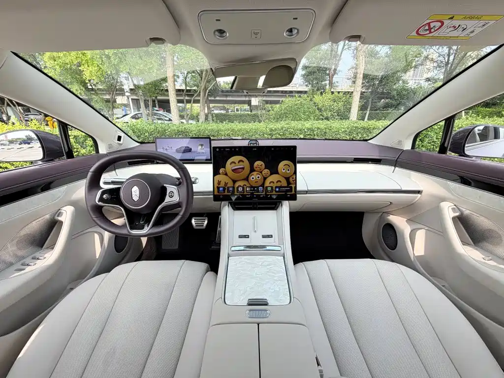 2026 Zhijie S7