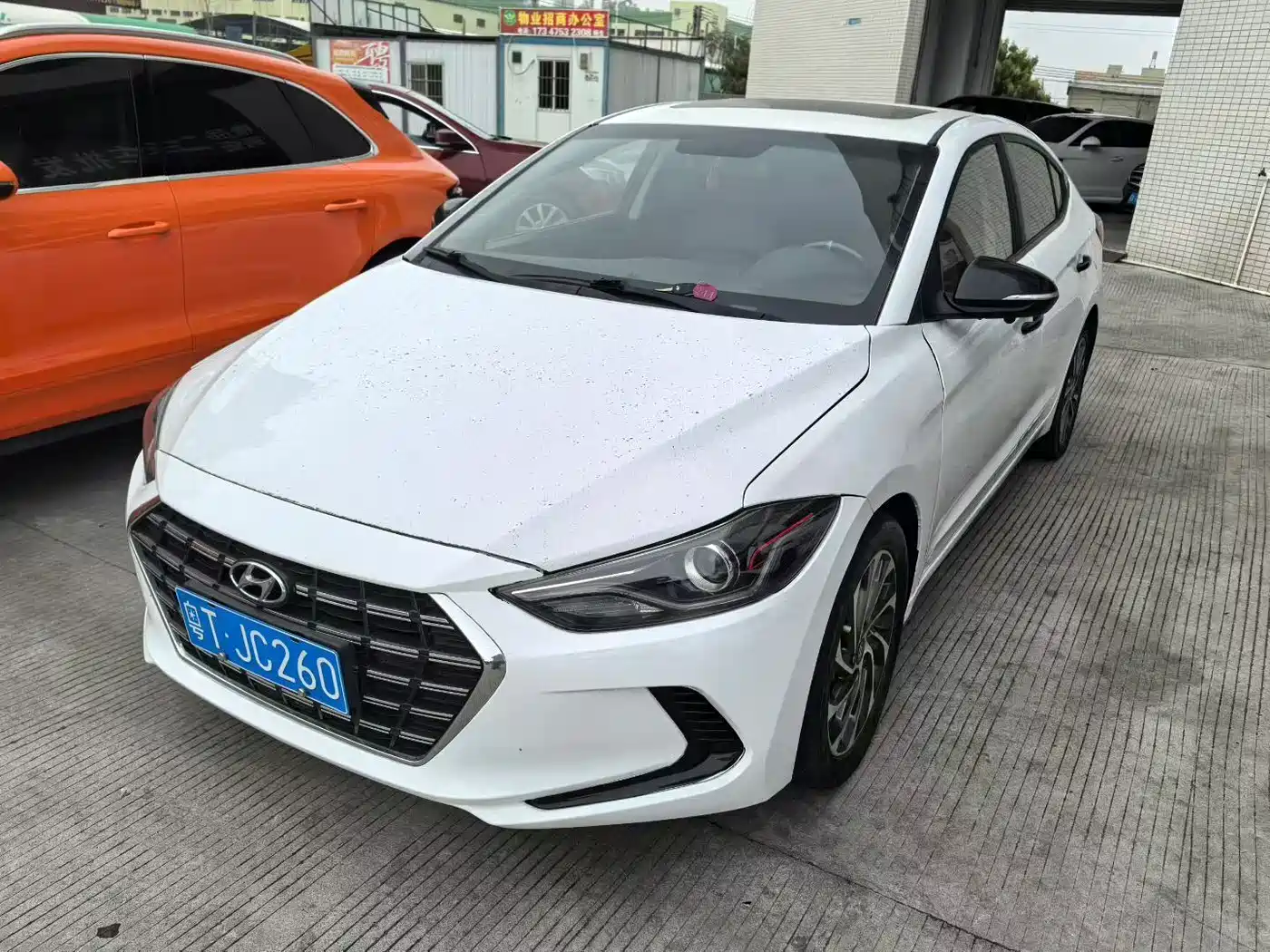 Hyundai Elantra 2020 1.5L CVT Smart Style·Elite