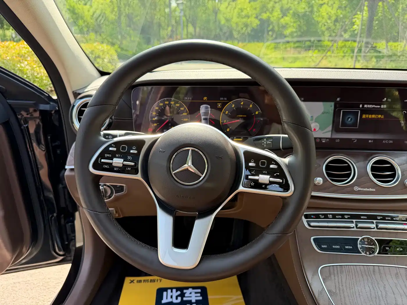 Mercedes-Benz E-Class 2020 Facelift E 300 L Exclusive фото 21