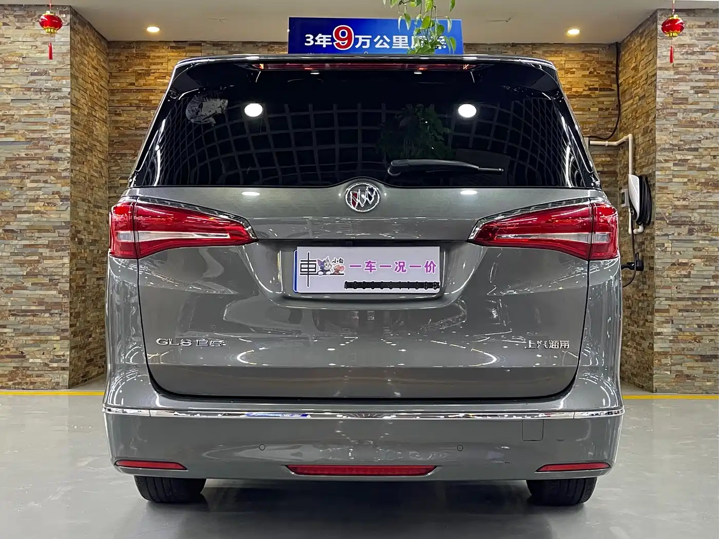 Buick GL8 2017 ES 28T Luxury China V фото 4
