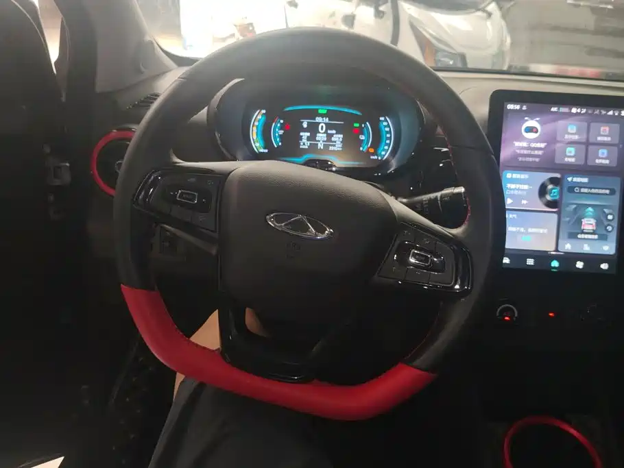 QQ New Energy Little Ant 2024 2024 Youth Edition 251km True Love Version 25.05kWh