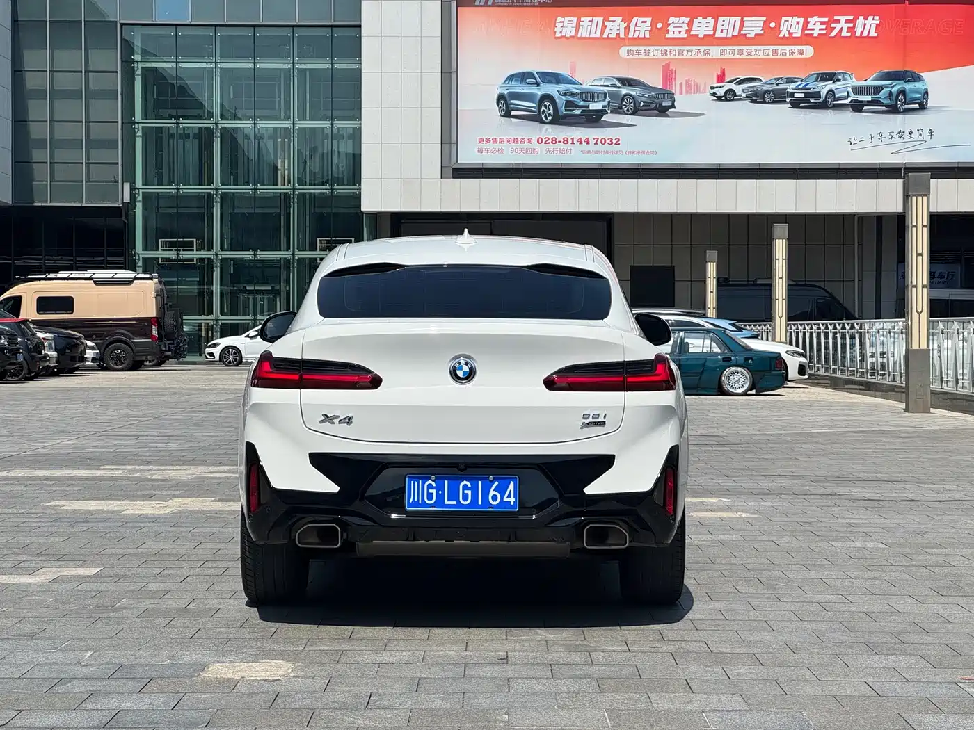 BMW X4 2023 2022 xDrive 25i M Sport Package