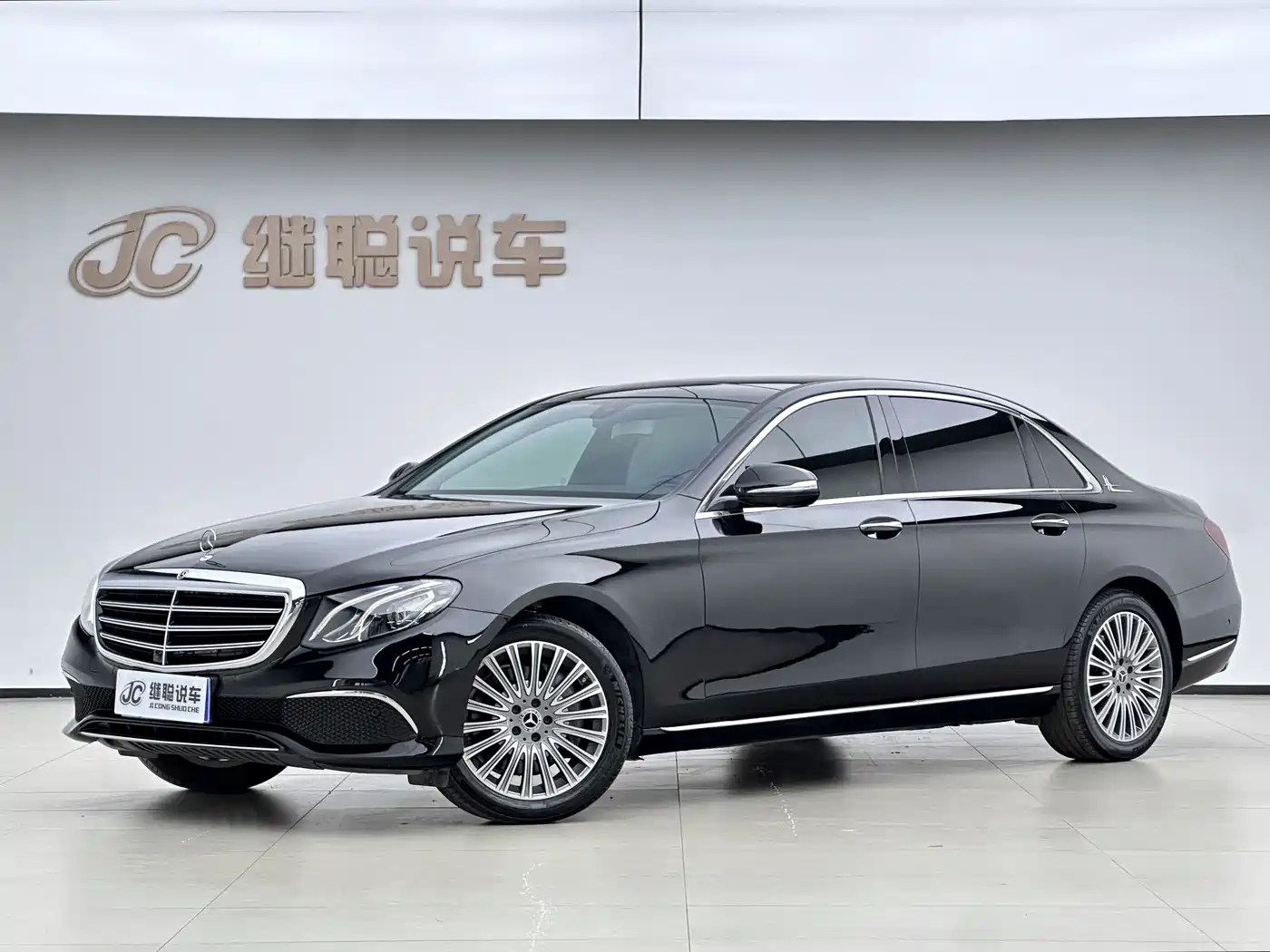 Mercedes-Benz E-Class 2020 E 300 L Luxury Model