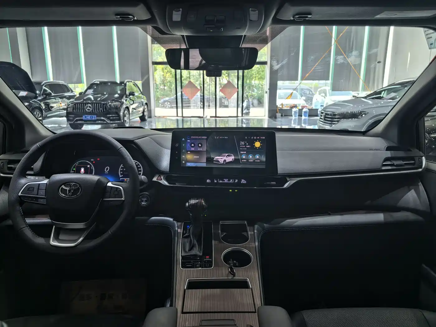Toyota Granvia 2024 2.5L Hybrid Premium PLUS фото 5
