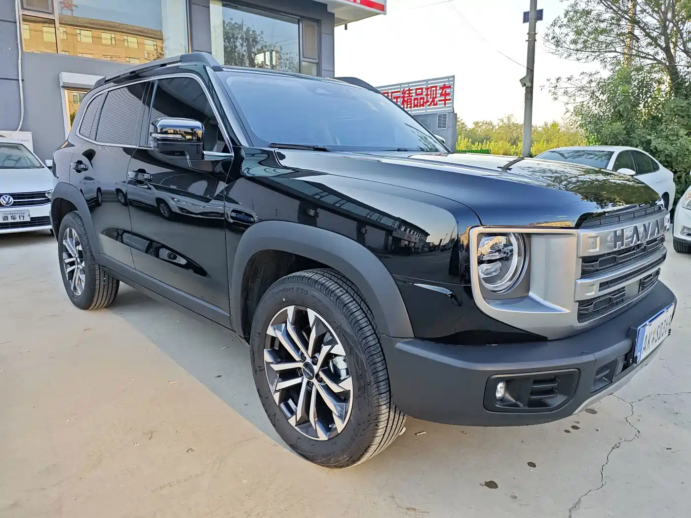 Haval Dargo 2025 2024 1.5T DCT Border Collie Edition