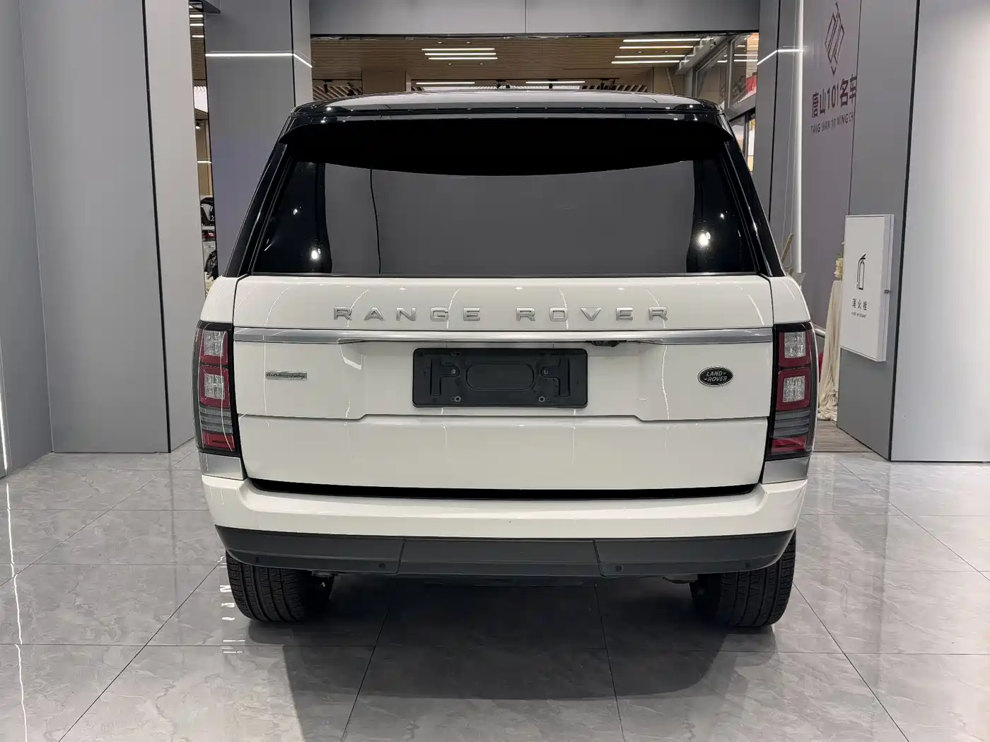 Land Rover Range Rover 2016 5.0 SC V8 AB Ultimate Autobiography LWB фото 8