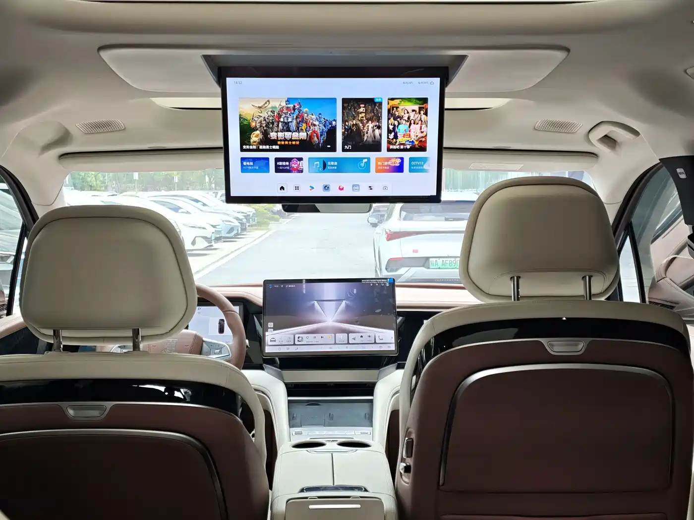 BYD Xia 2025 2025 DM-i 1.5T 180km Excellence